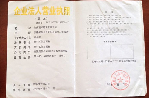 �I(y��ng)�I(y��)��(zh��)��