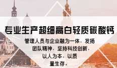 ����ʯ���������`�^(q��)